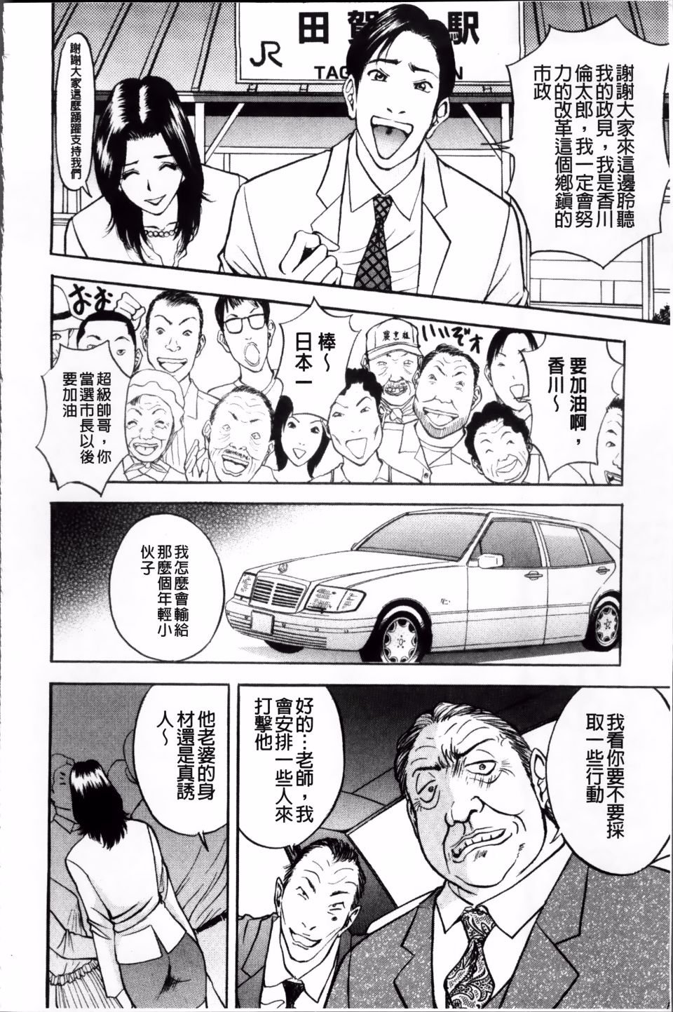 169