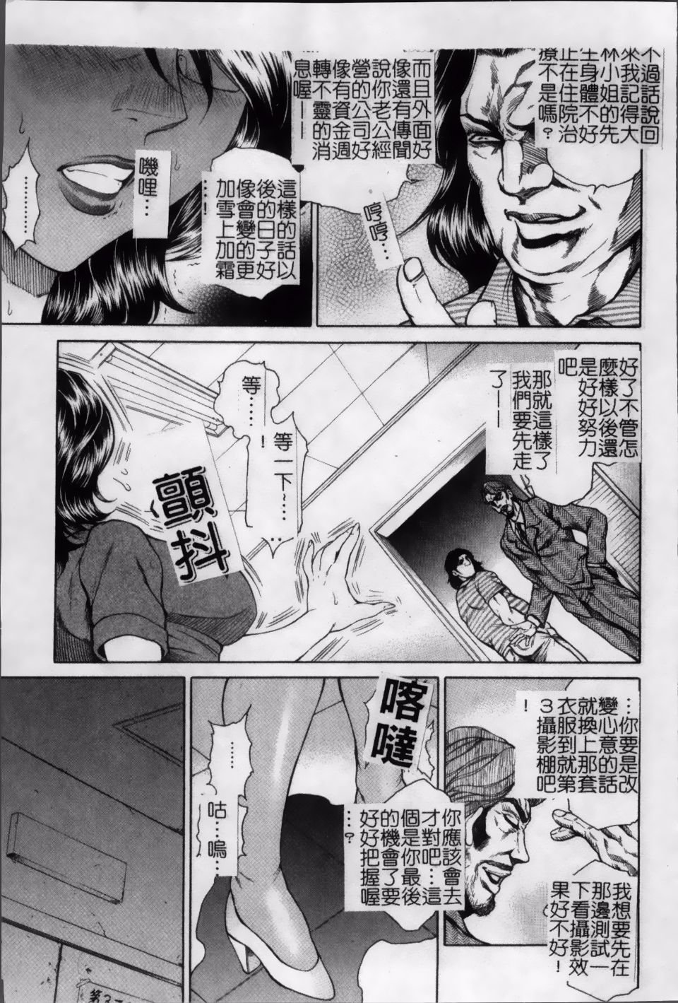 019