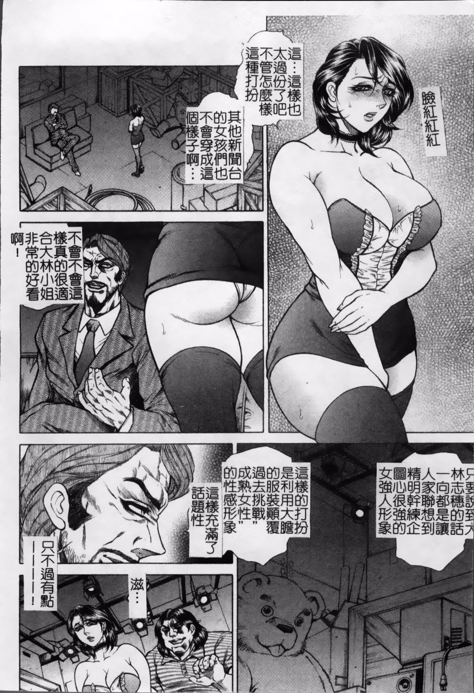 020