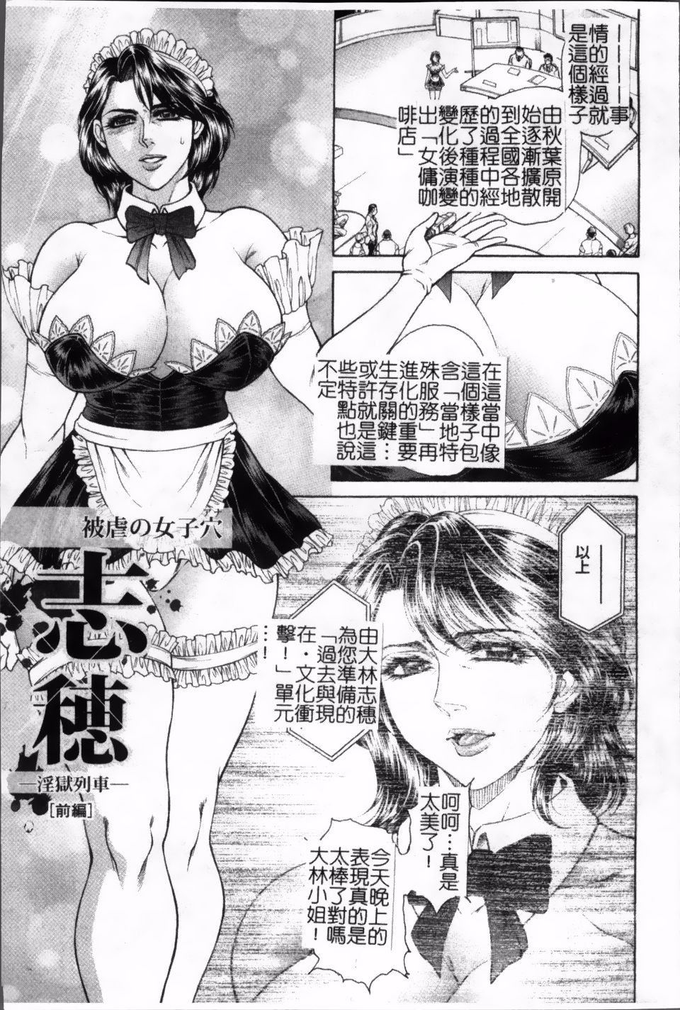 033