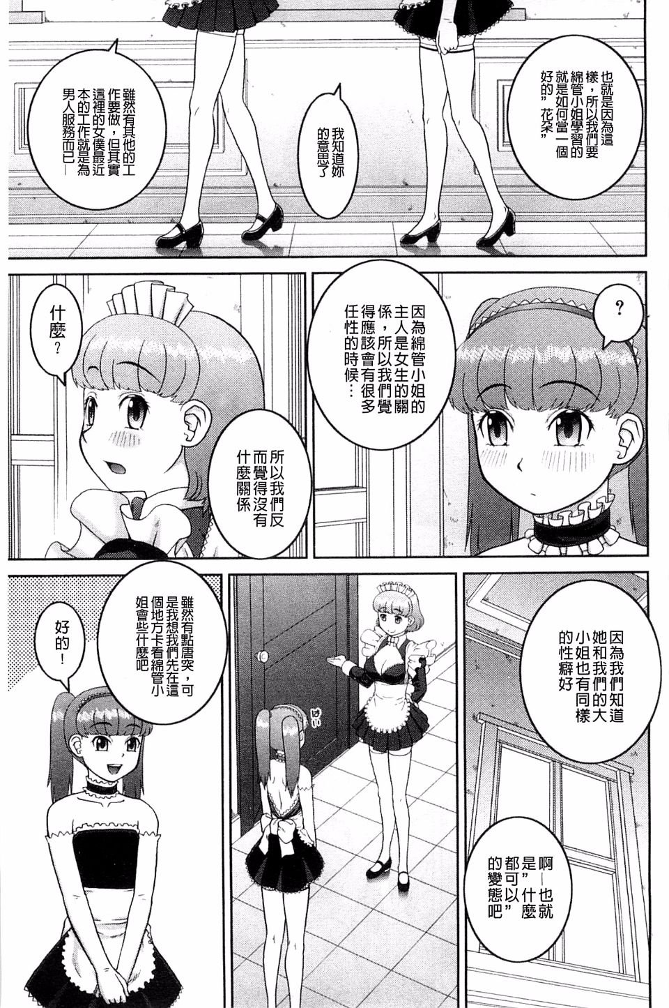 200