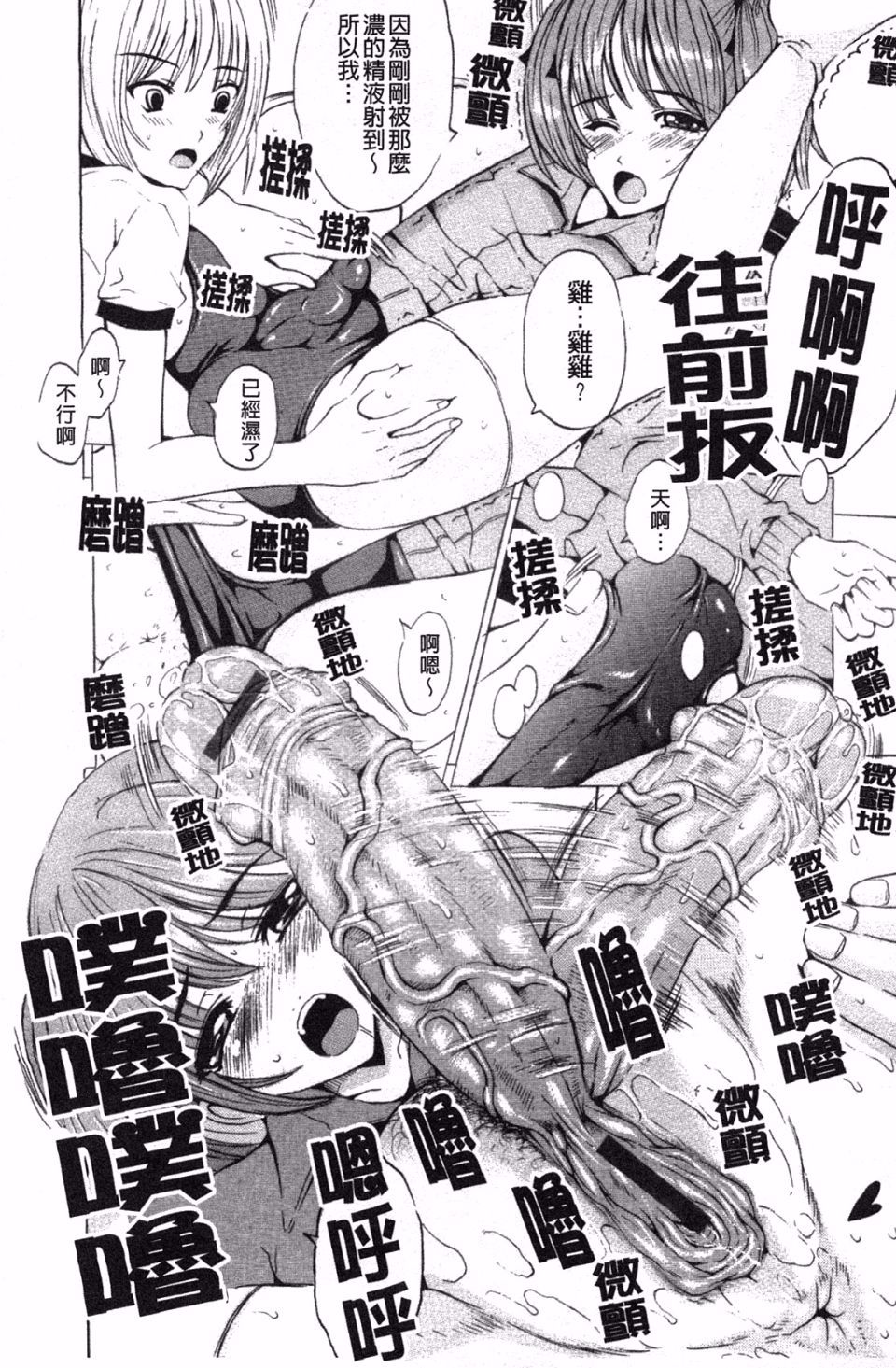 136
