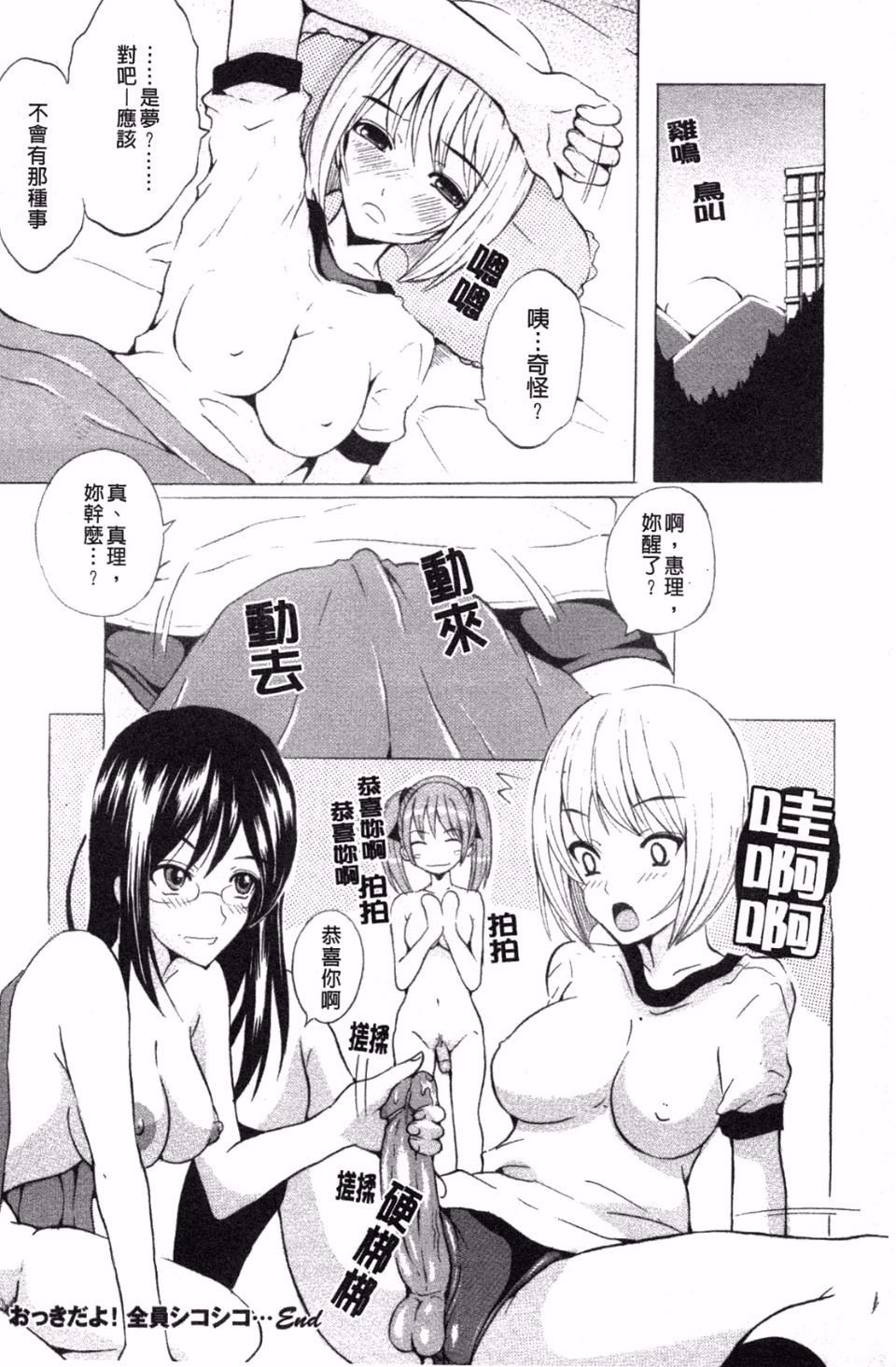 152
