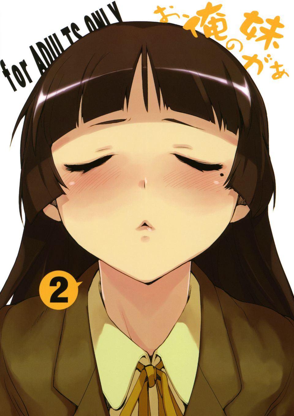 oreimo2_028
