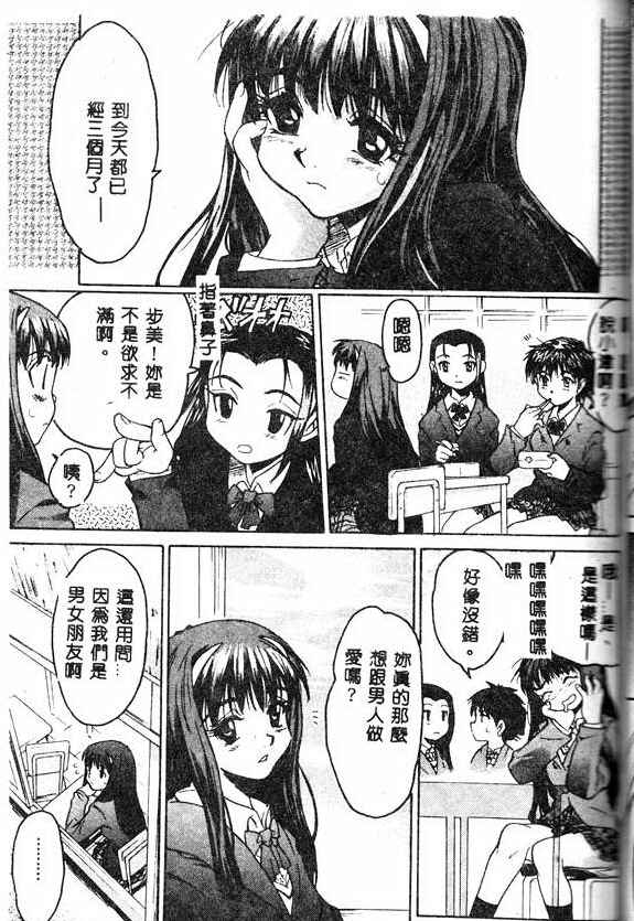 KIMOGI038