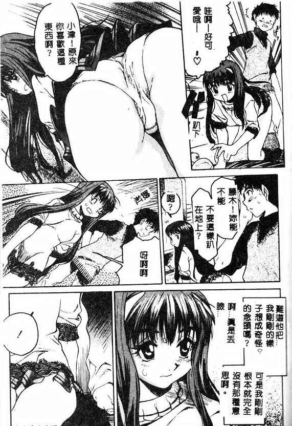 KIMOGI042