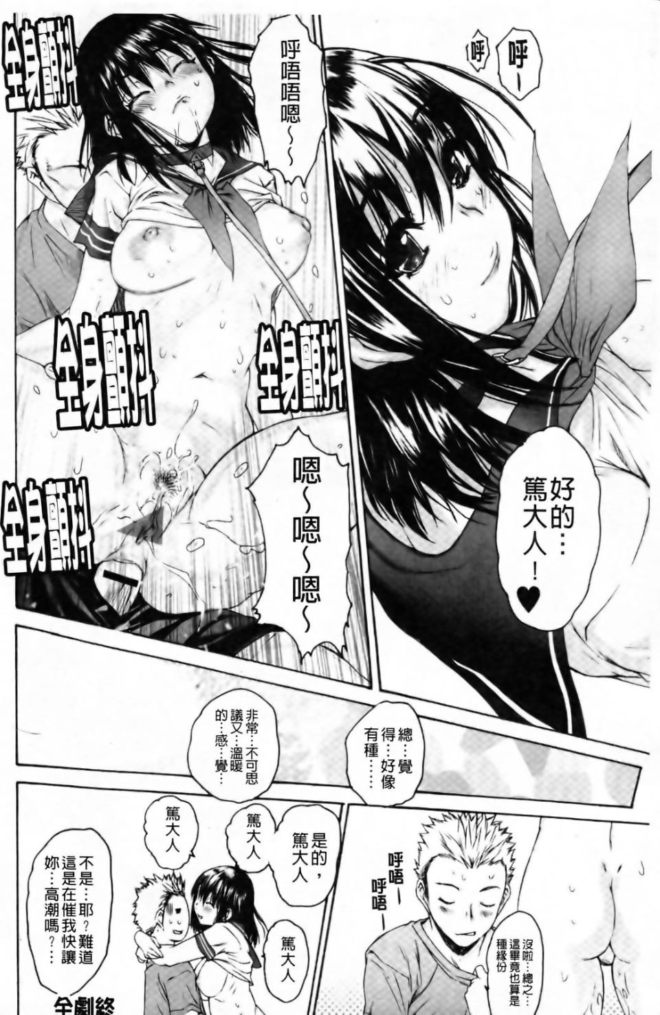 0024
