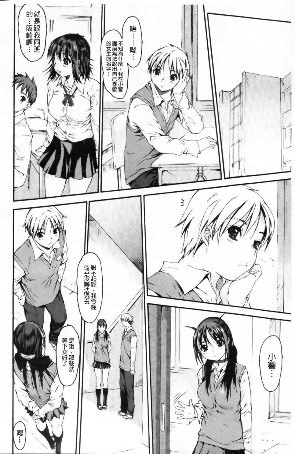0124