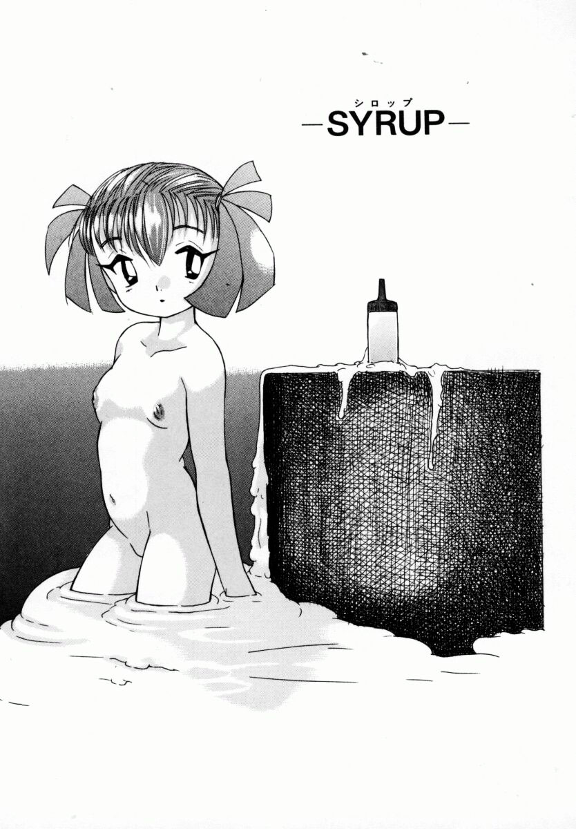 Oneechan_Mania_113