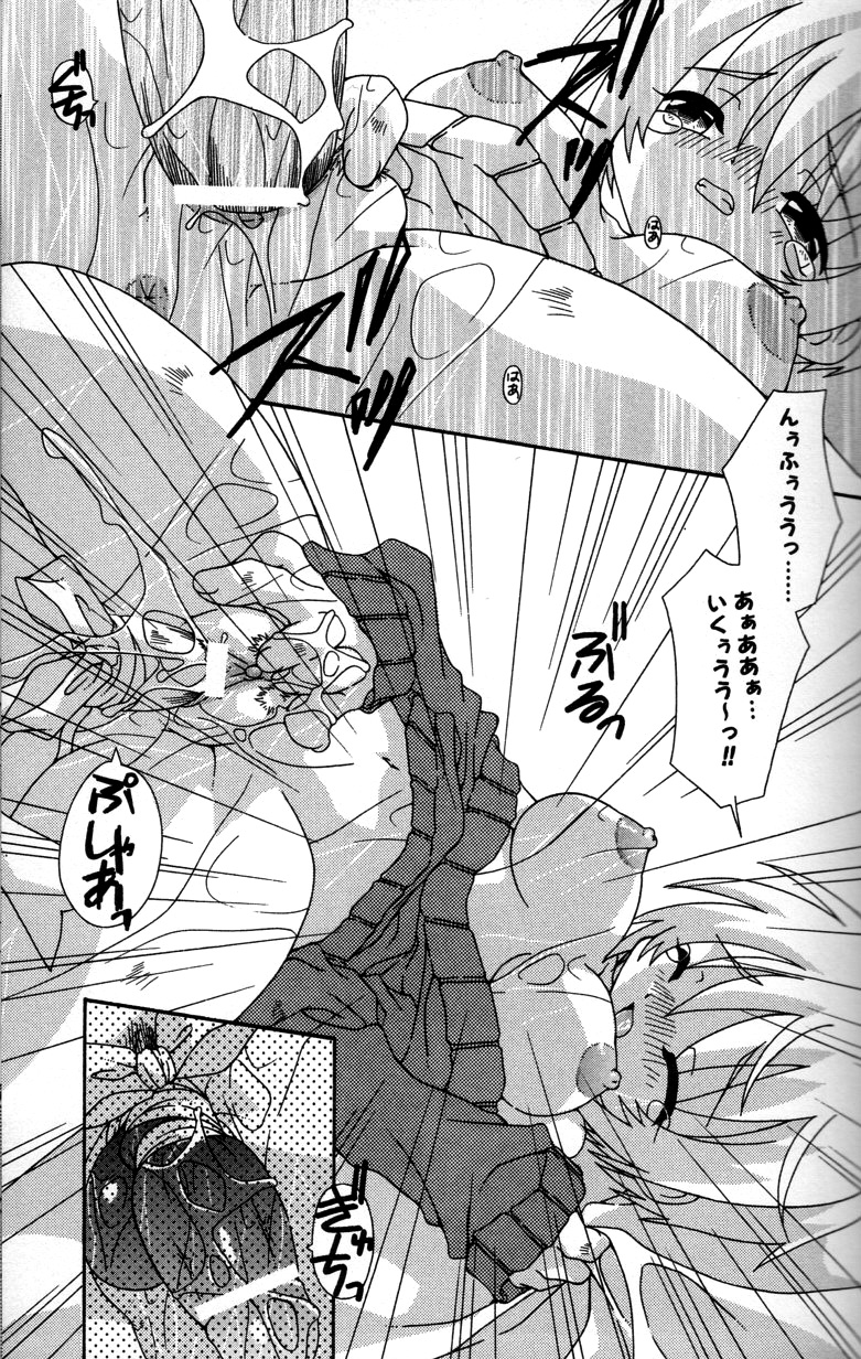 031