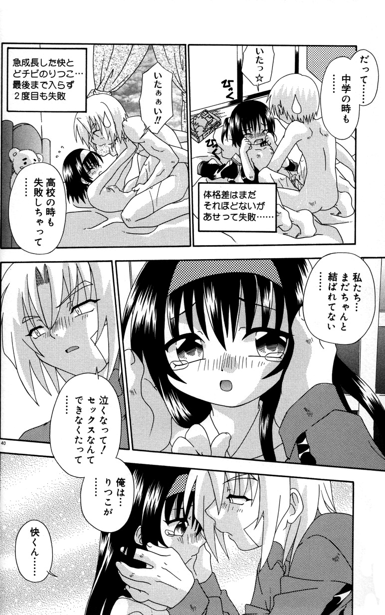 040