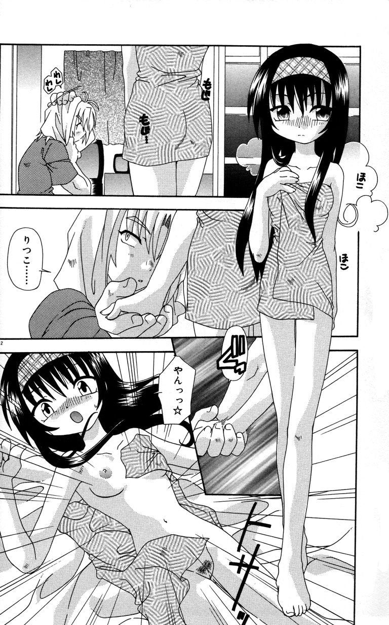 042
