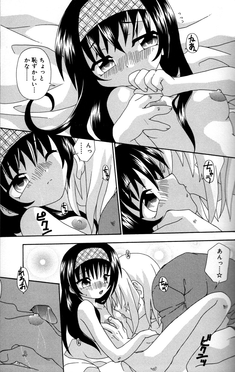 043