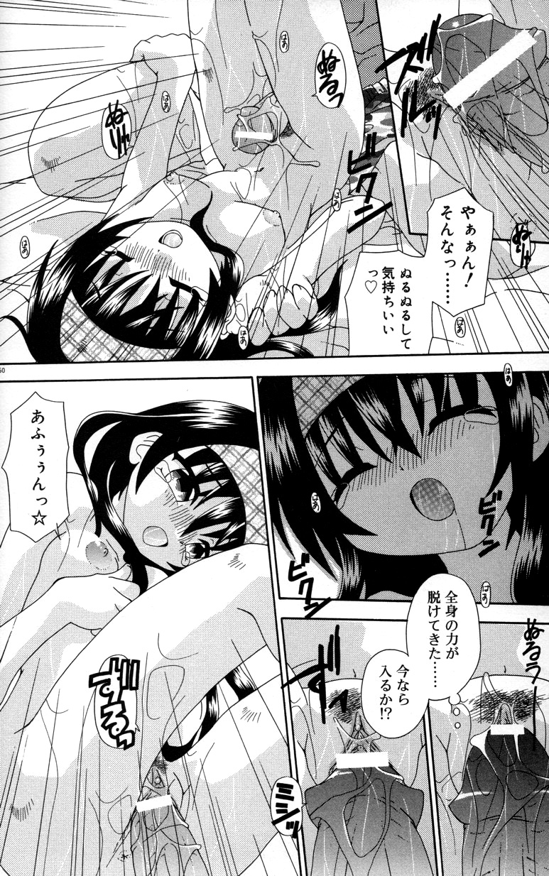 050