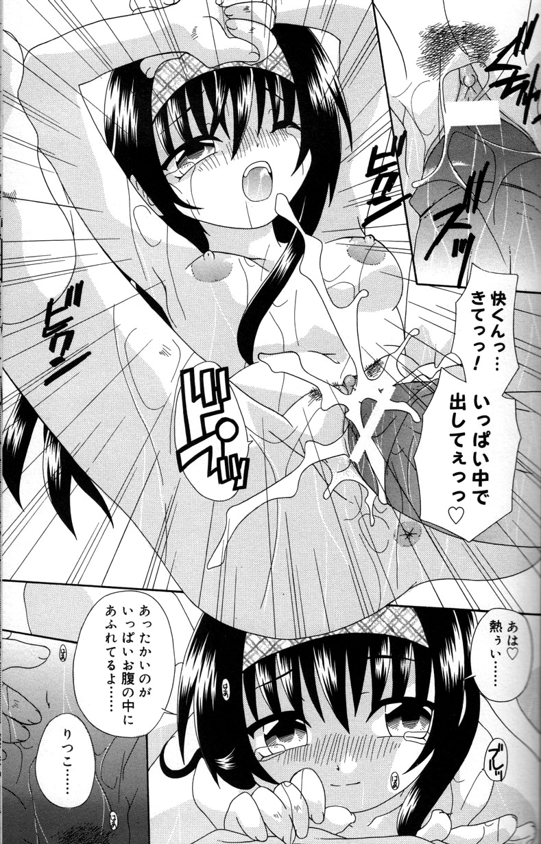 053