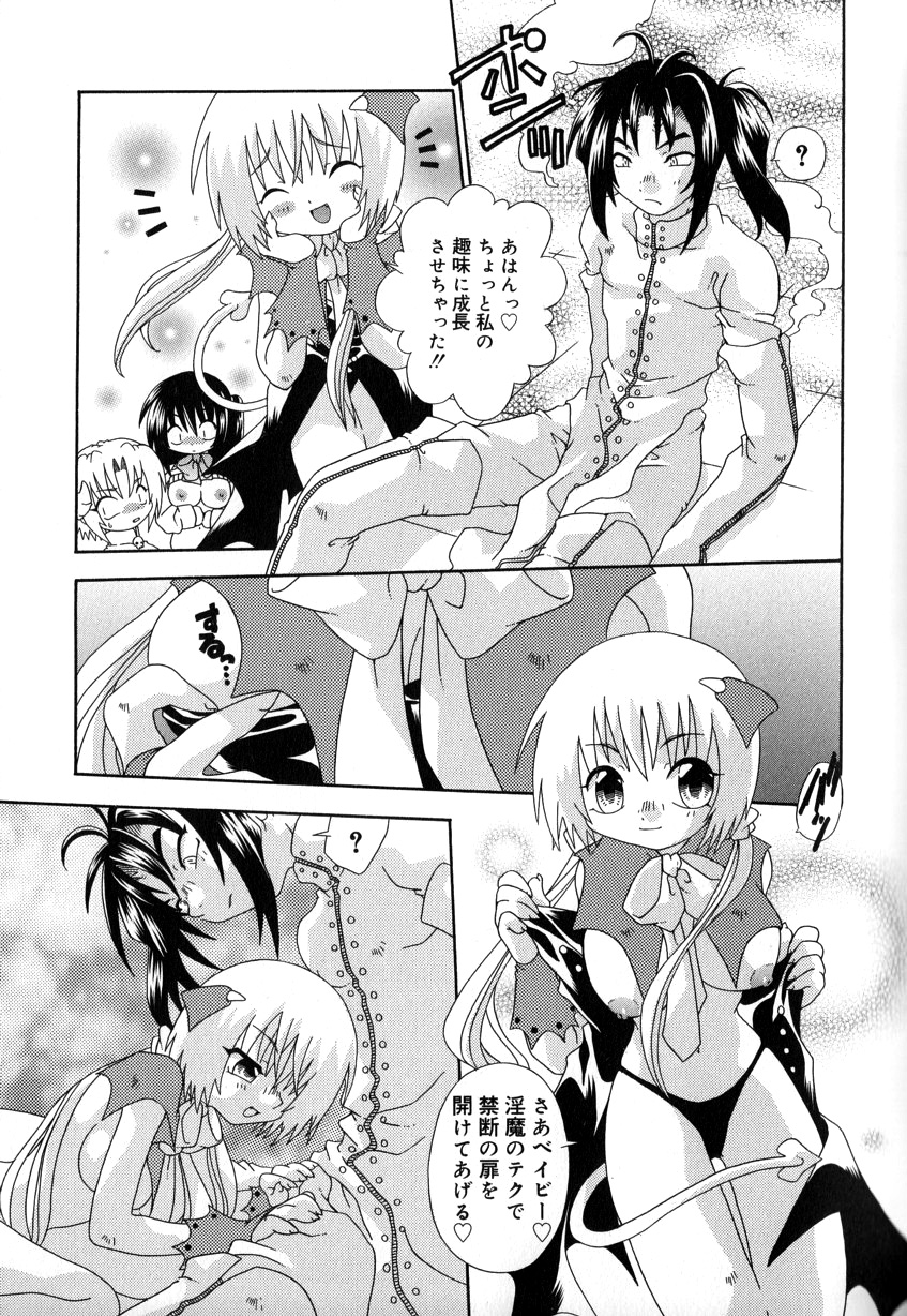105