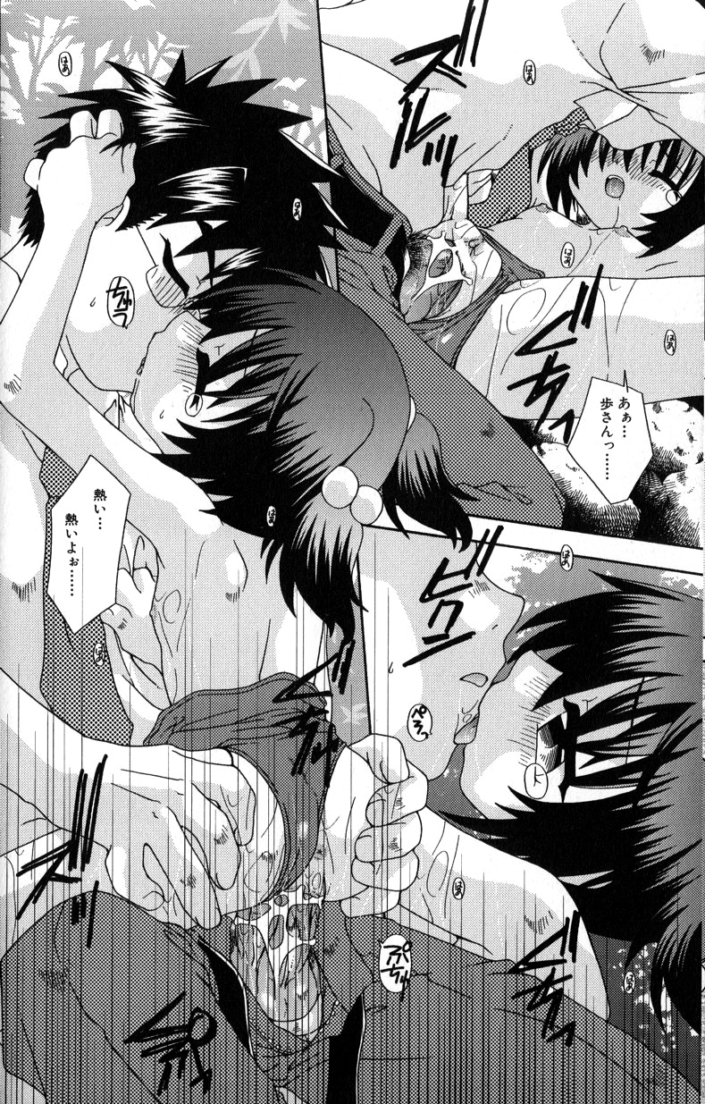 132