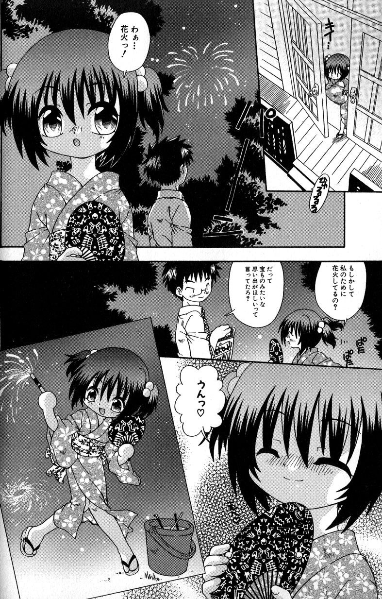 134