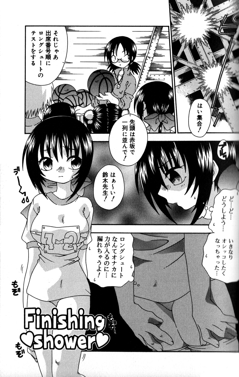 135