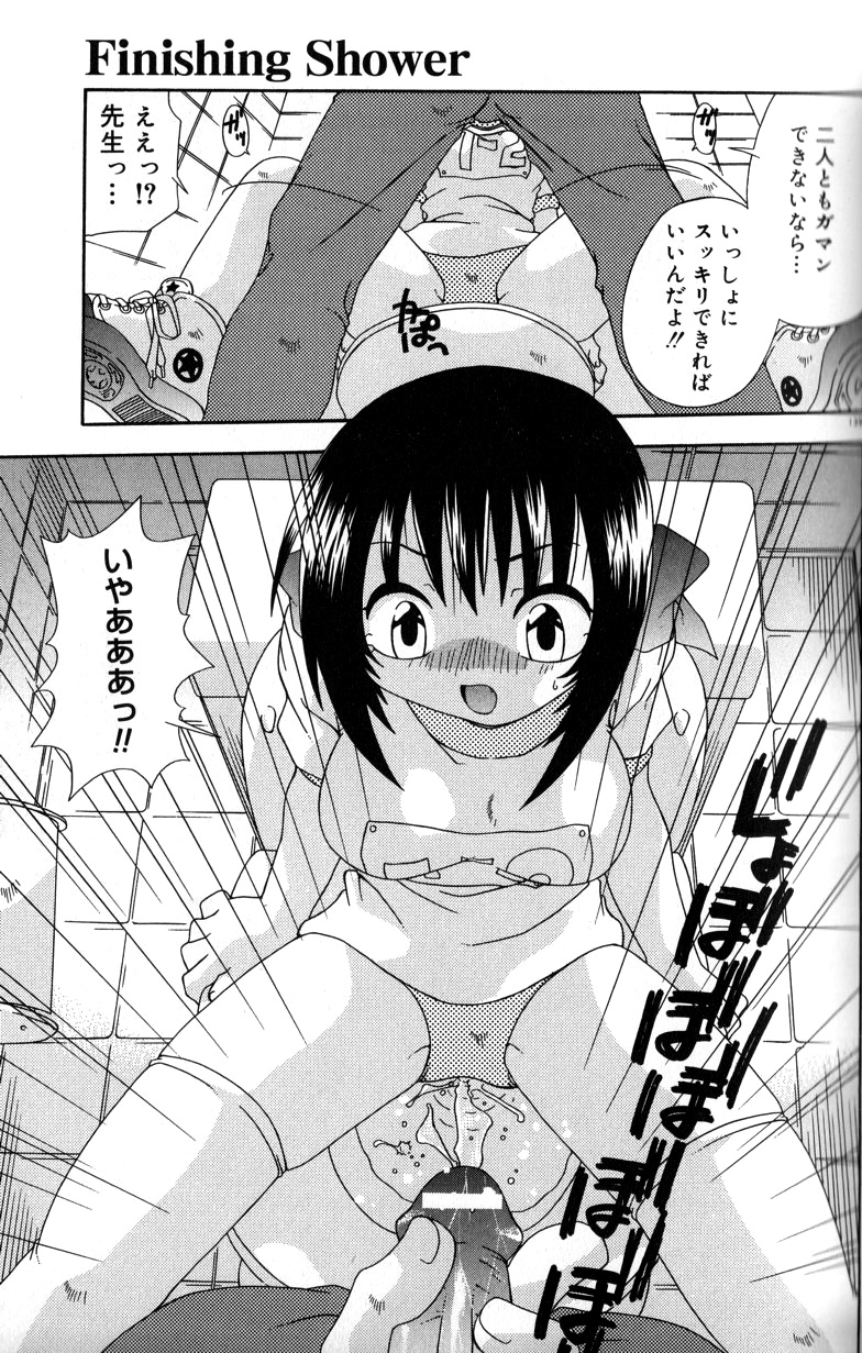 139