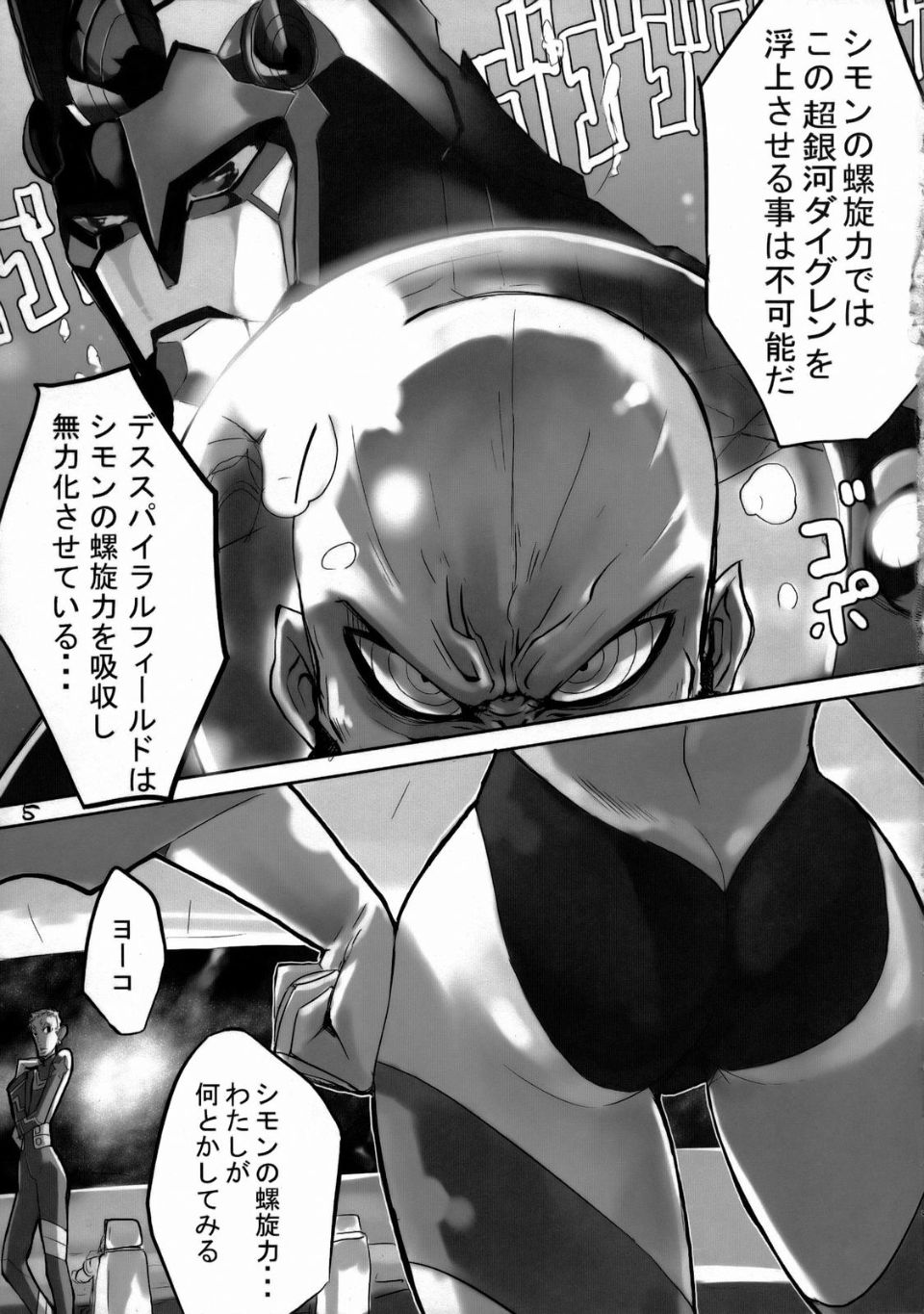 004