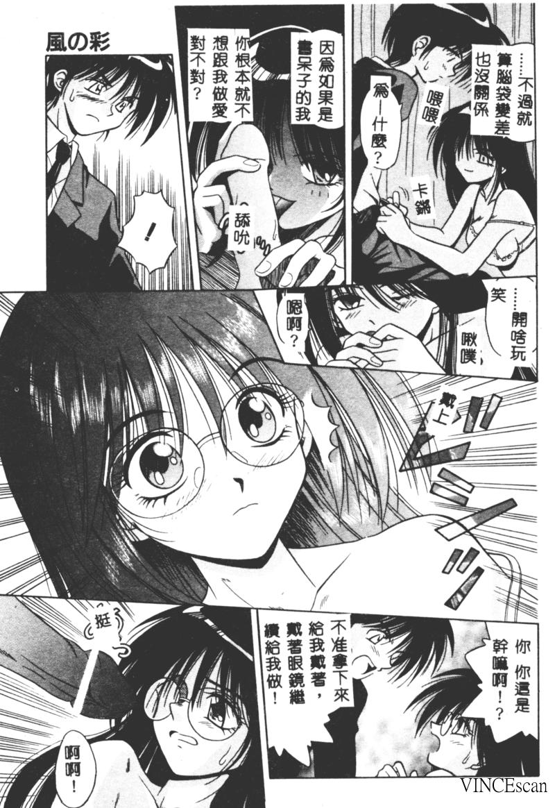 0124