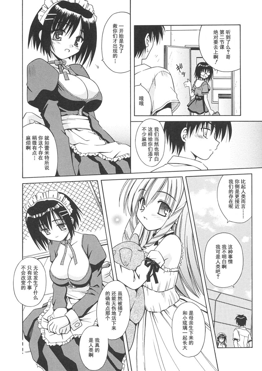 0103