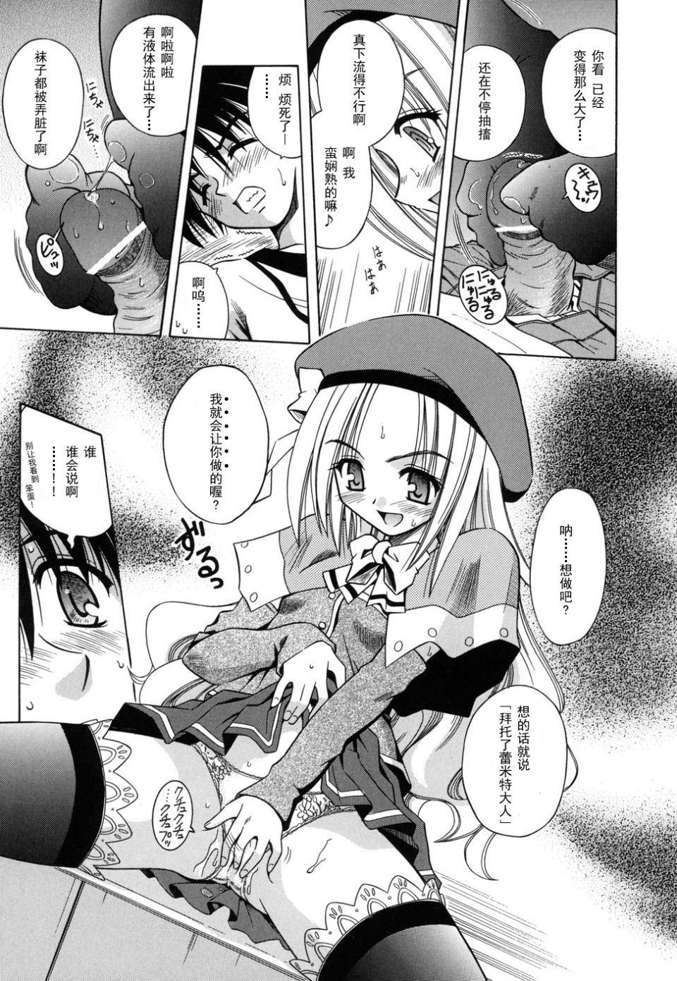 0039