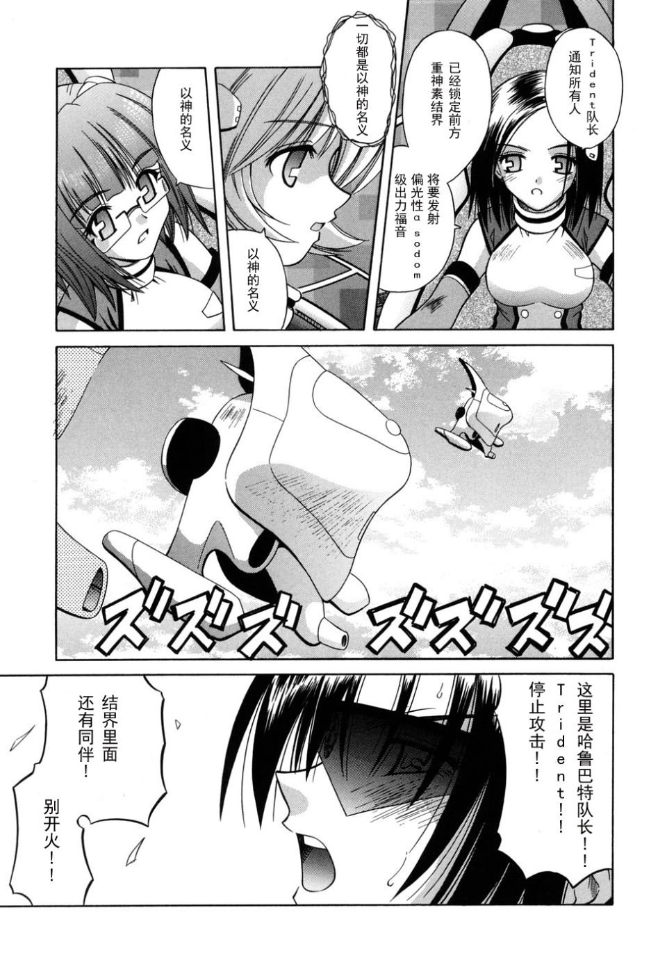 0124