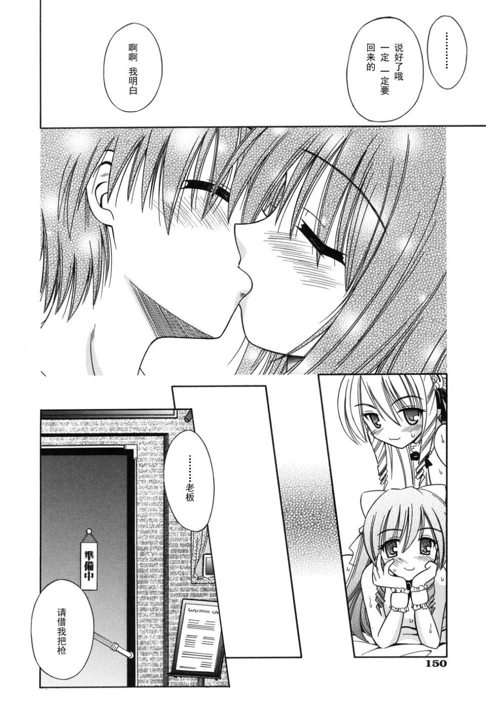 0147