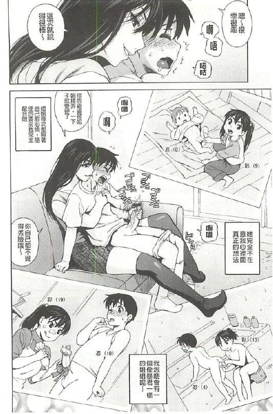 102
