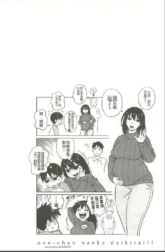 116