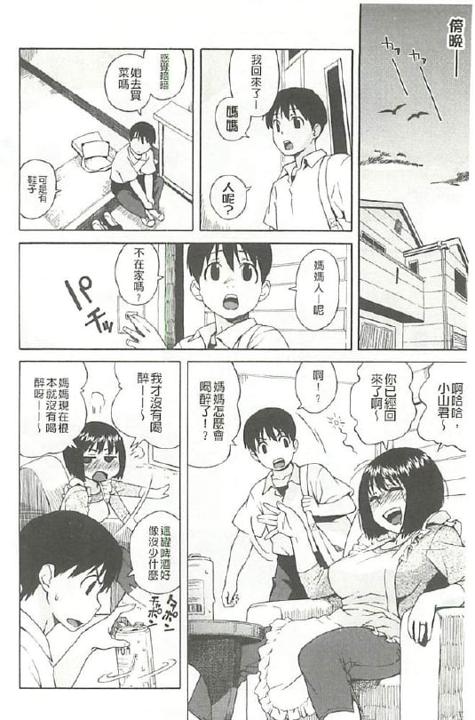 122