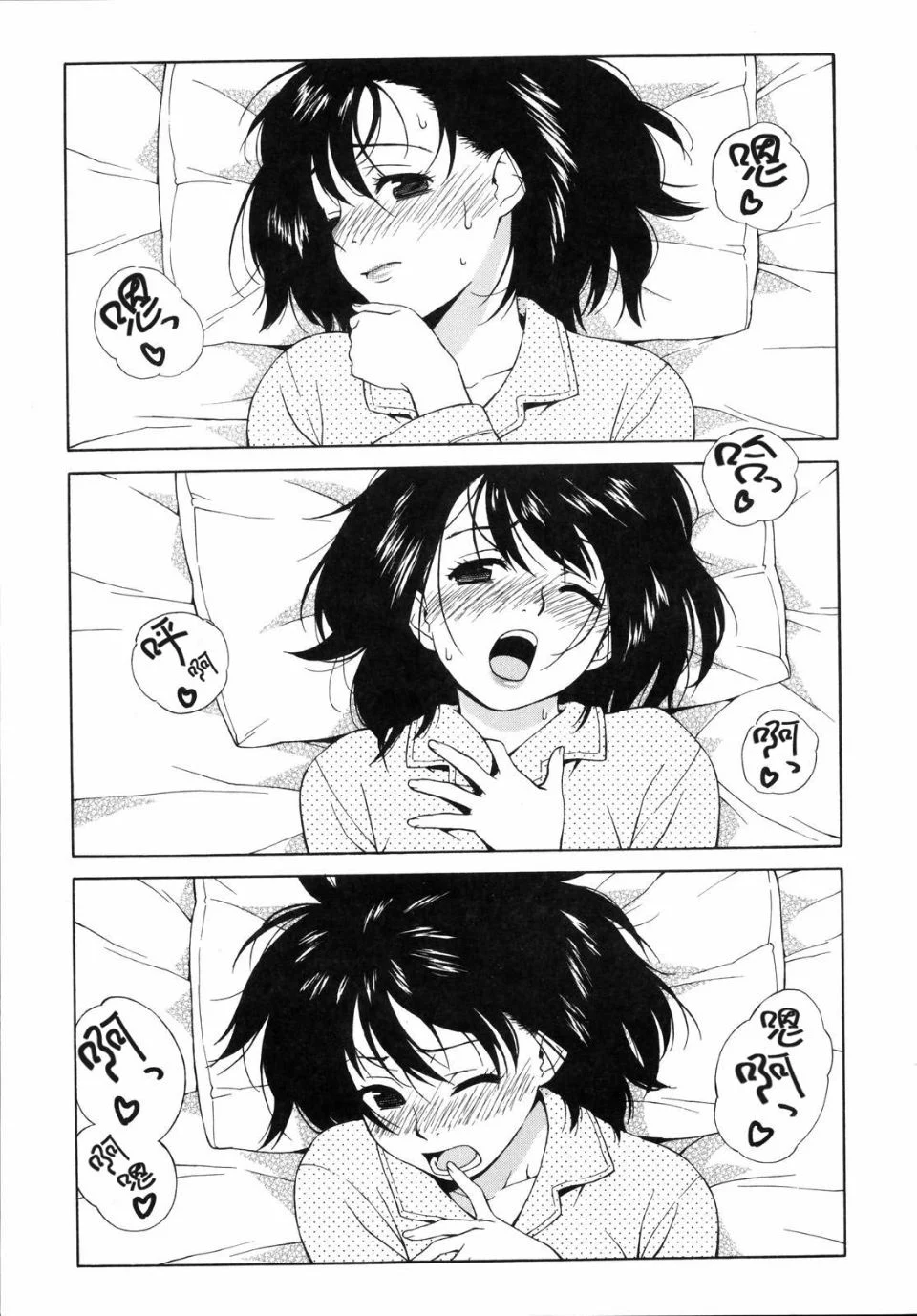 0045