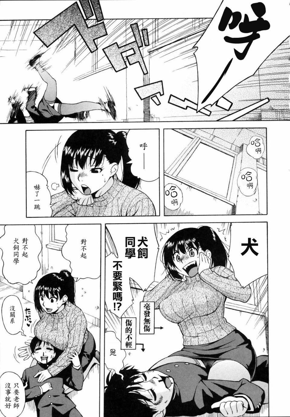 0133