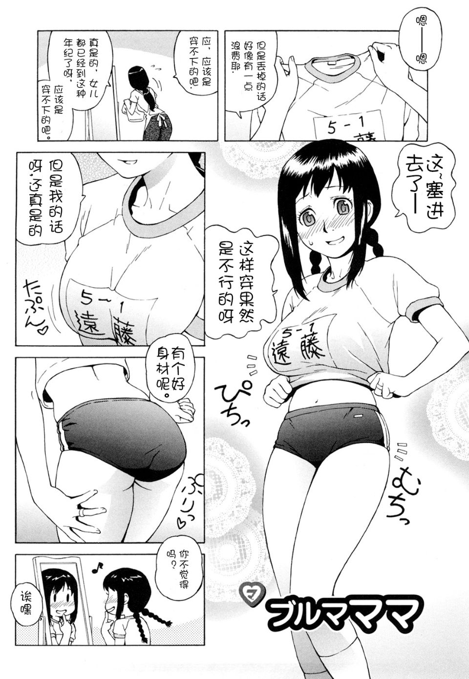 0006