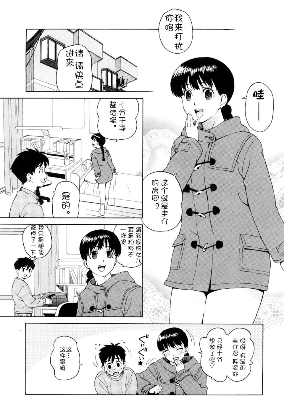 0021