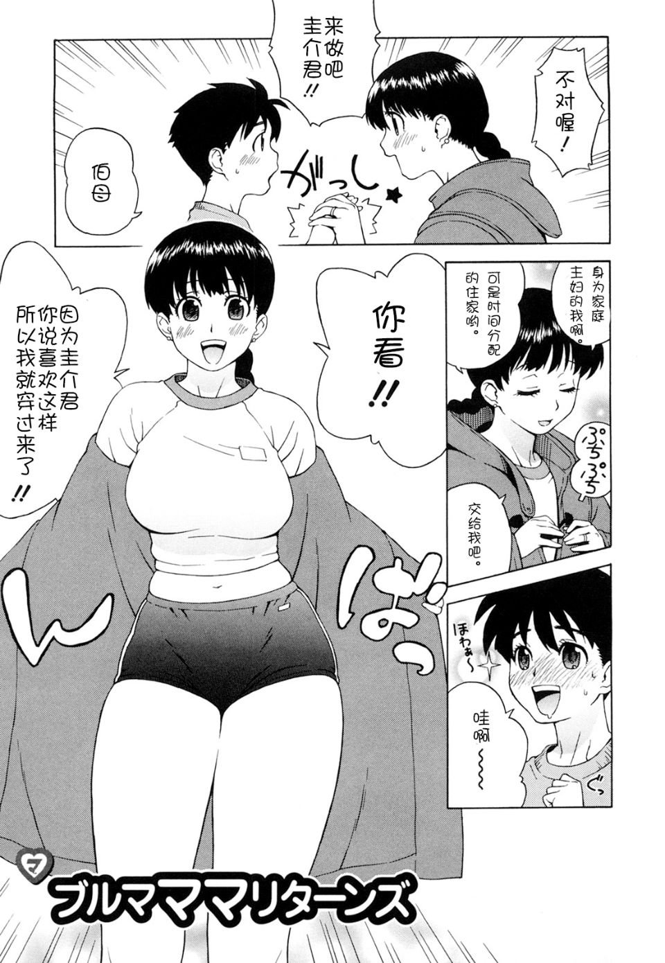 0023