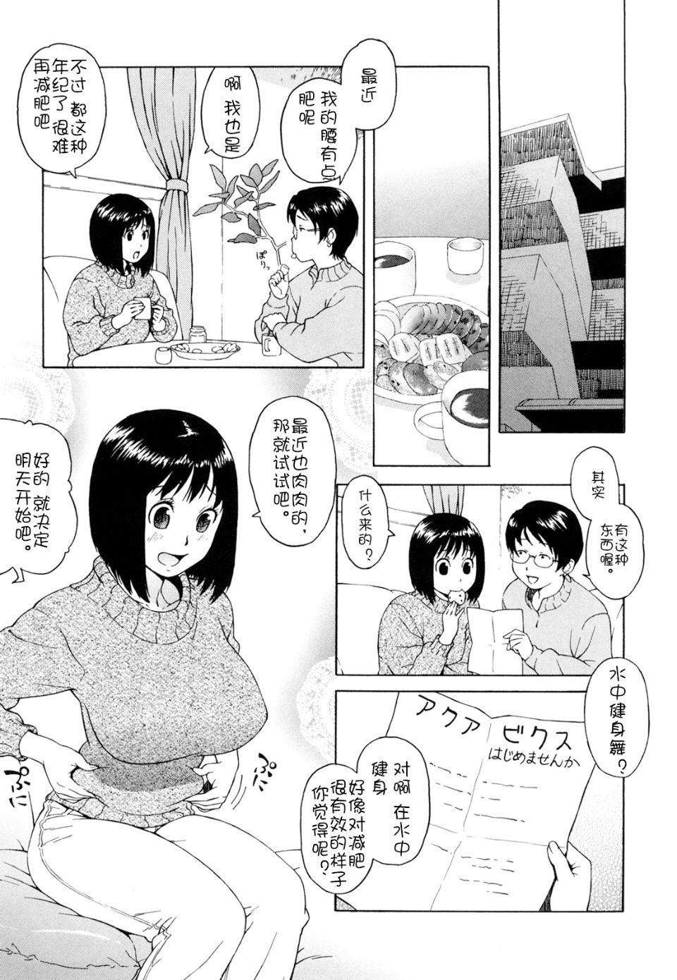 0035