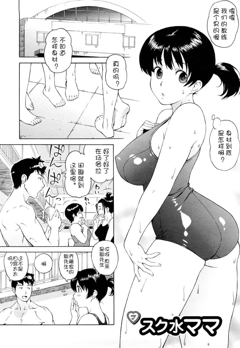 0036