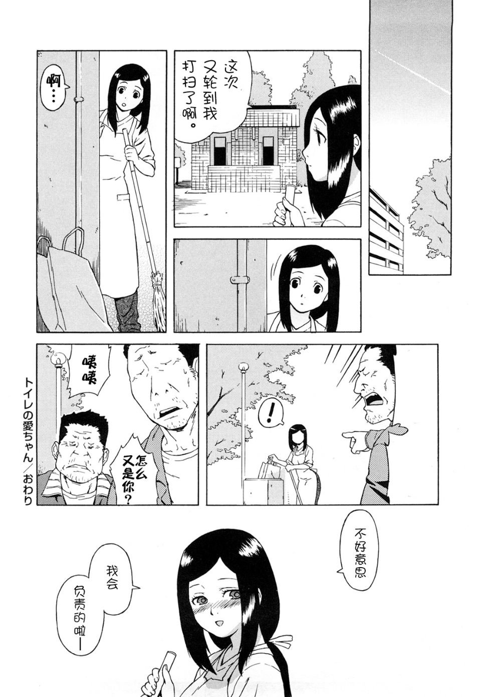 0114