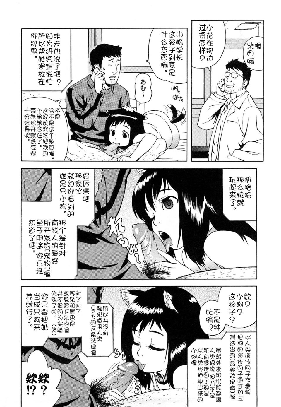 0118