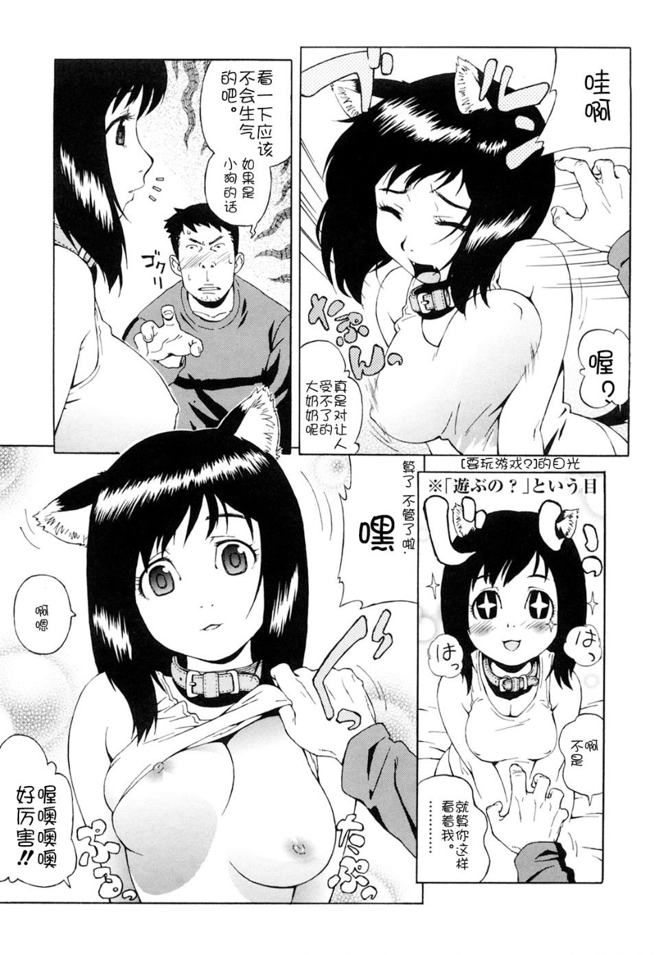 0121