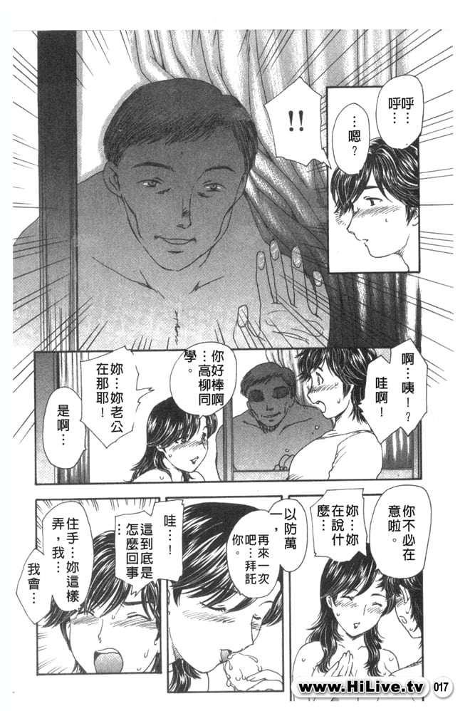 0016