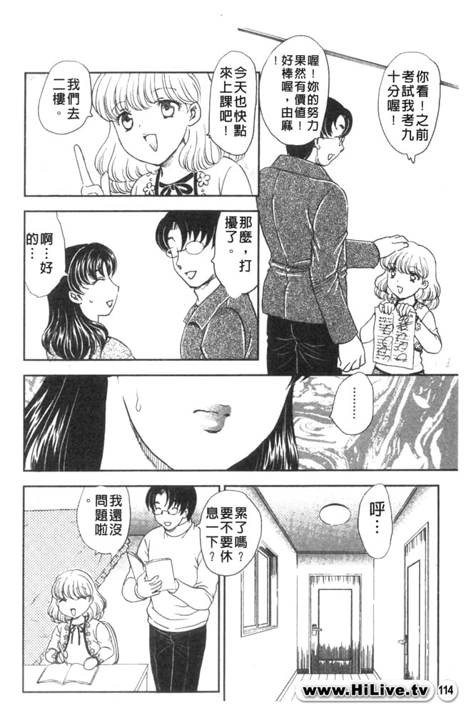 0113