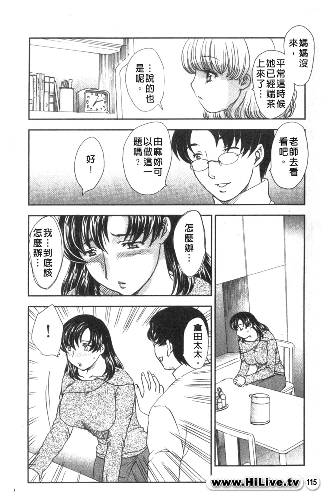 0114