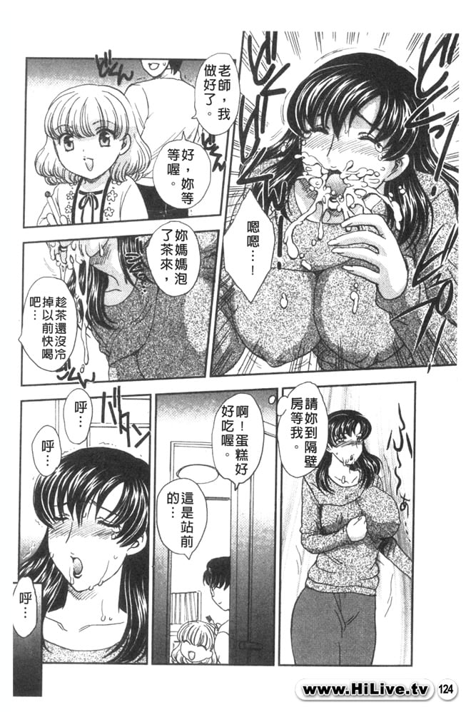 0123