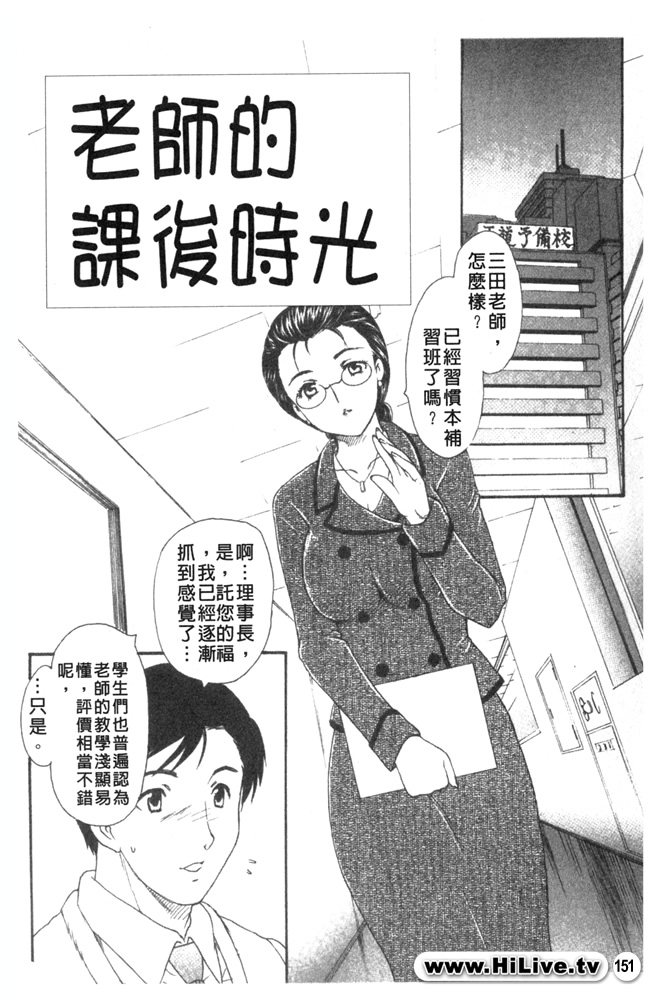 0150