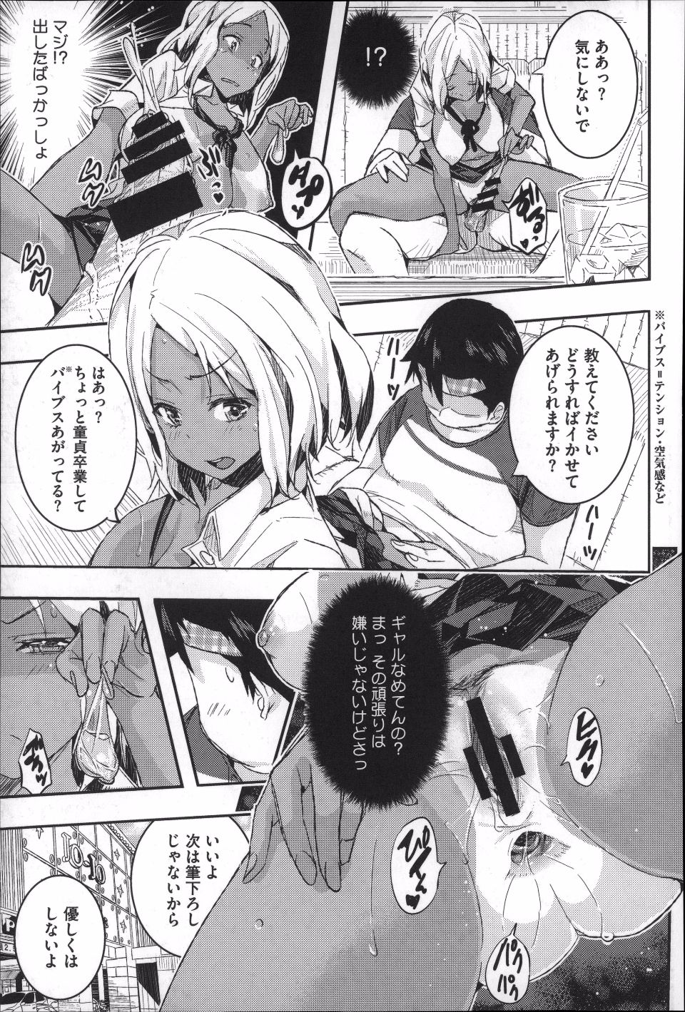 P127