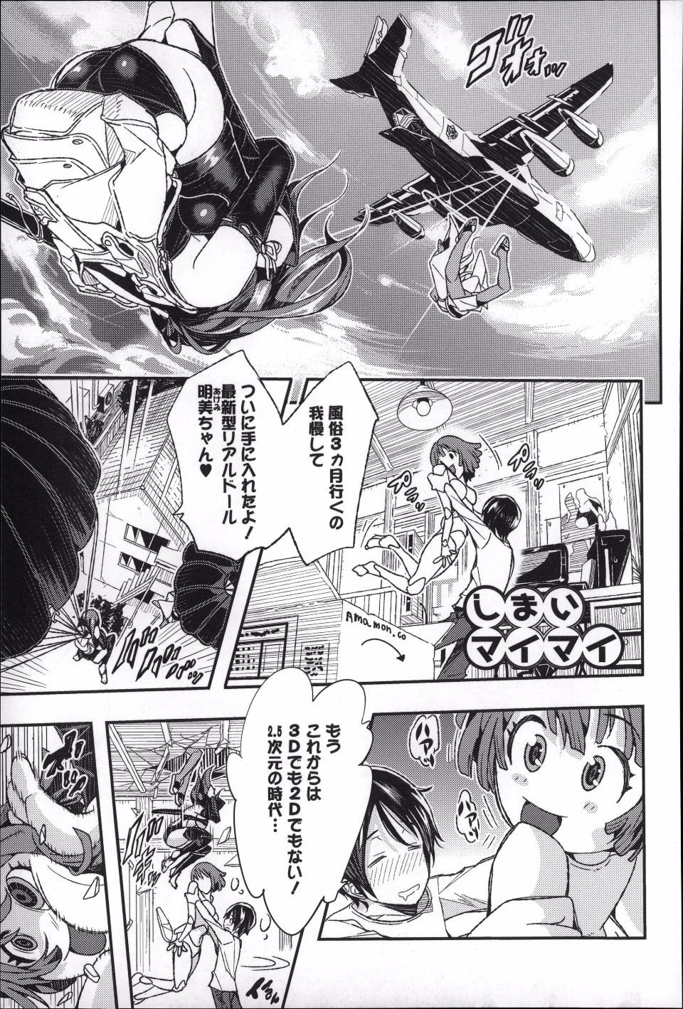 P189